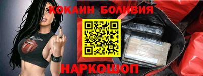 каннабис Гусиноозёрск