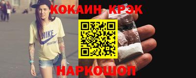 каннабис Гусиноозёрск