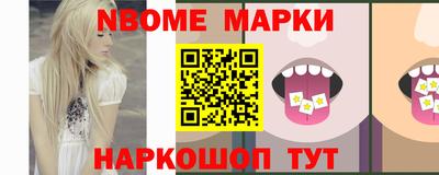 мдпв Гусь-Хрустальный