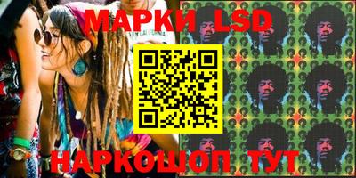 мдпв Гусь-Хрустальный