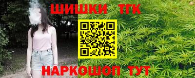 альфа пвп VHQ Гусев
