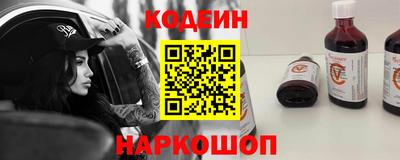каннабис Гусиноозёрск