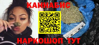 альфа пвп VHQ Гусев