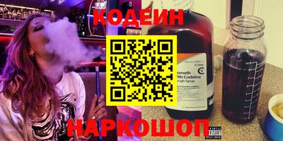 каннабис Гусиноозёрск