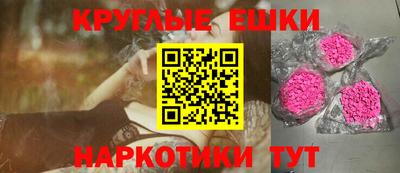 мдпв Гусь-Хрустальный