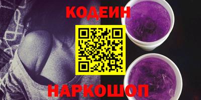 каннабис Гусиноозёрск